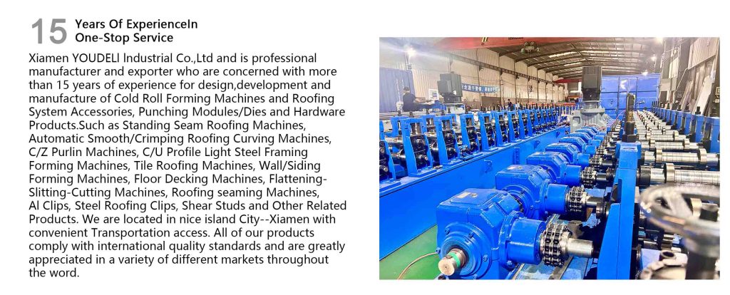 Company Profile